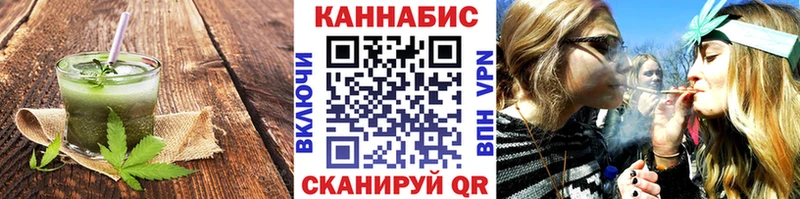 закладка  Губкин  Canna-Cookies конопля 