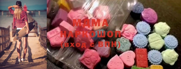 дживик Баксан