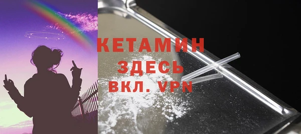 скорость Балабаново