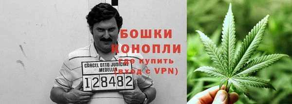 скорость Балабаново