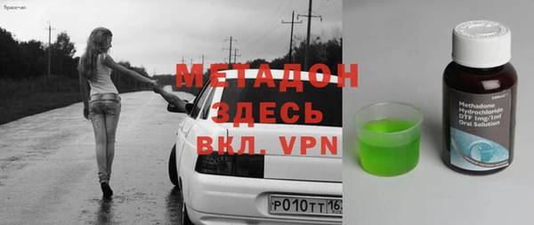 скорость Балабаново
