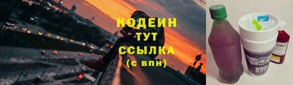 скорость Балабаново