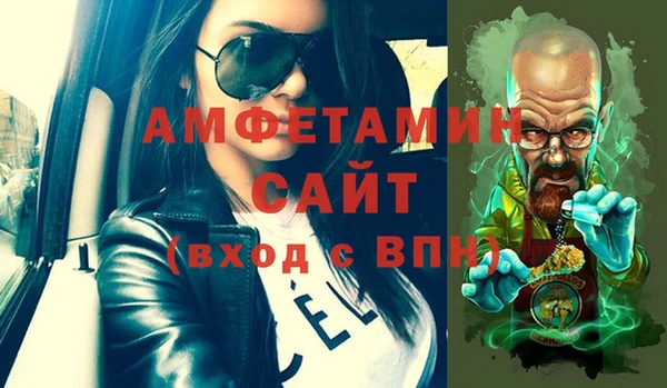 скорость Балабаново