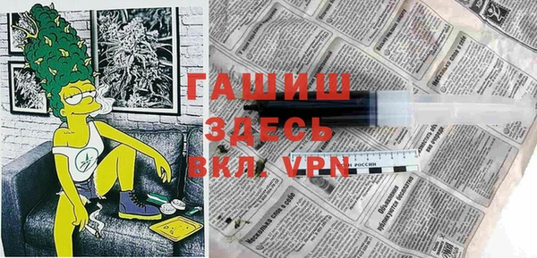 мдпв Балахна