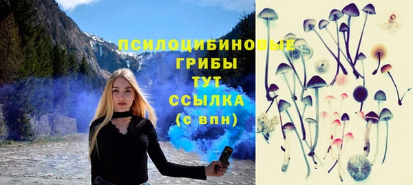 скорость Балабаново