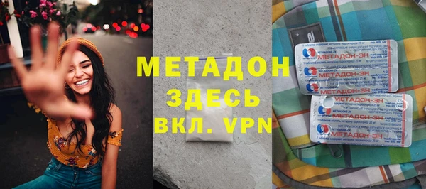 скорость Балабаново
