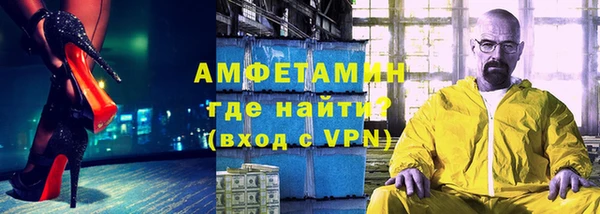 скорость Балабаново