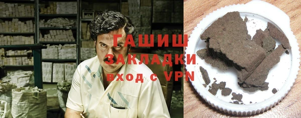 скорость Балабаново
