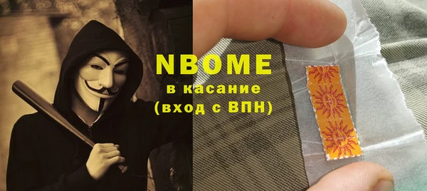 скорость Балабаново