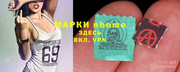 скорость Балабаново