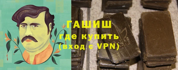 мдпв Балахна