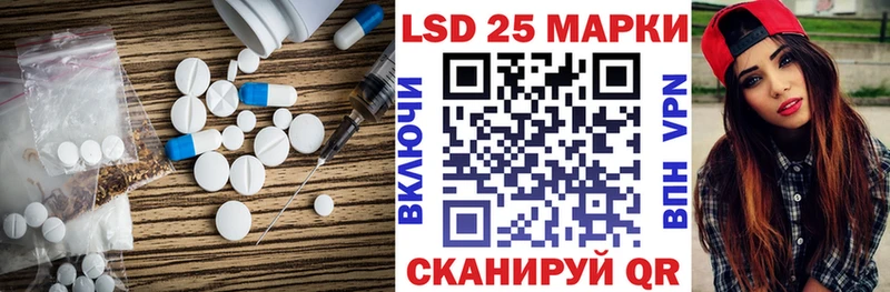 ссылка на мегу маркетплейс Губкин ЛСД экстази ecstasy