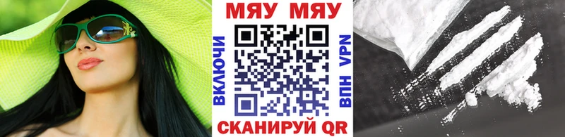 купить   Губкин  МЕФ VHQ 